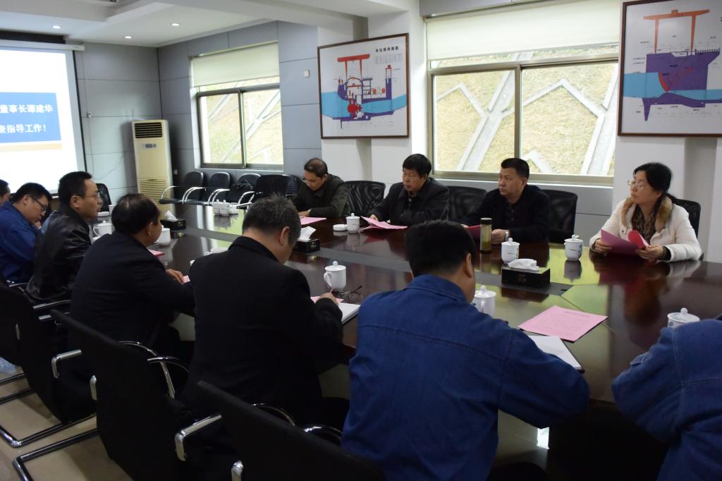 公司董事長(cháng)譚建華帶隊調研株洲航電分公司