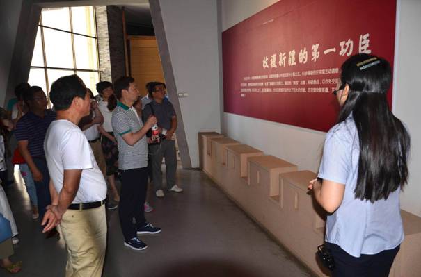 公司工會(huì )組織員工赴左宗棠紀念館開(kāi)展教育活動(dòng)