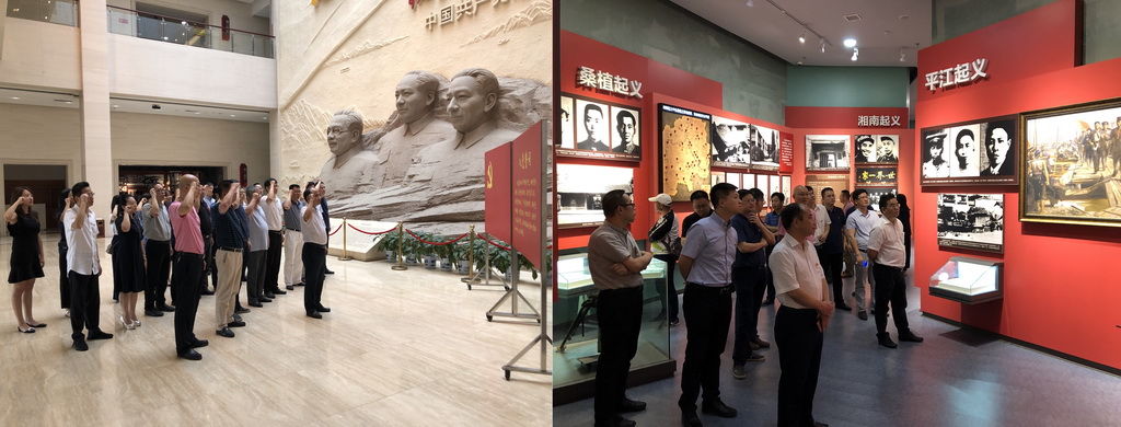 4參觀(guān)湖南黨史陳列館.jpg
