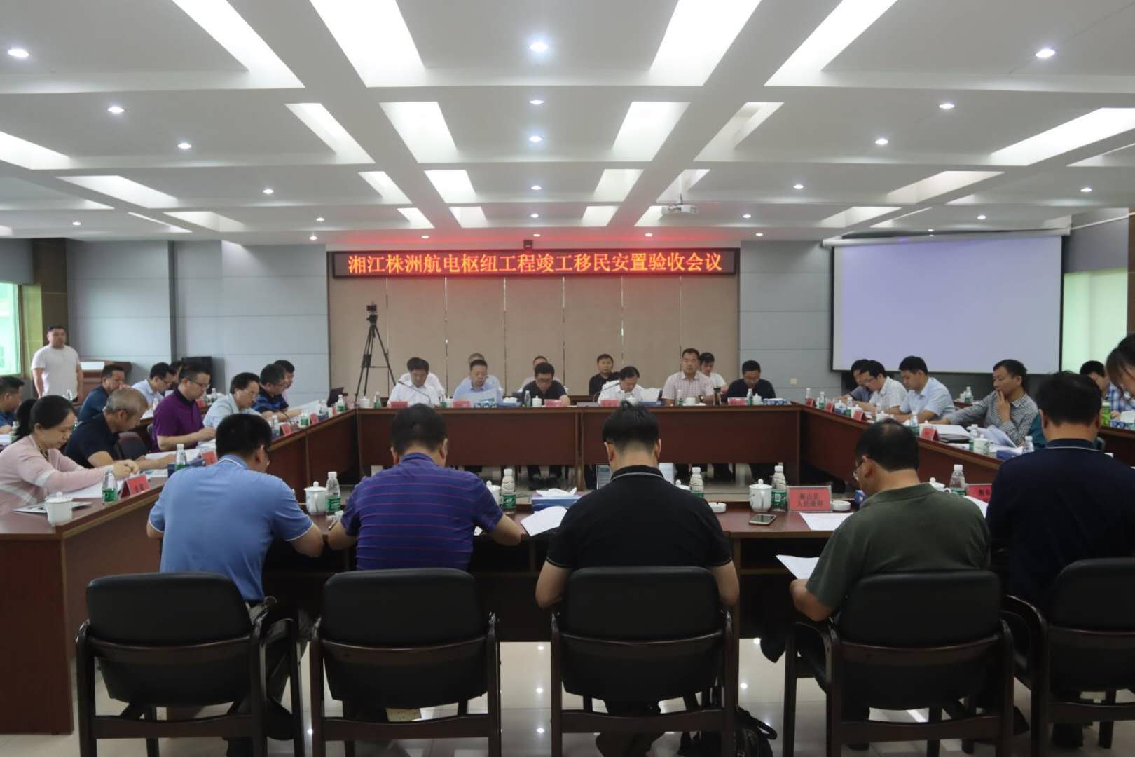 湘江株洲航電樞紐工程竣工移民安置圓滿(mǎn)完成省級終驗