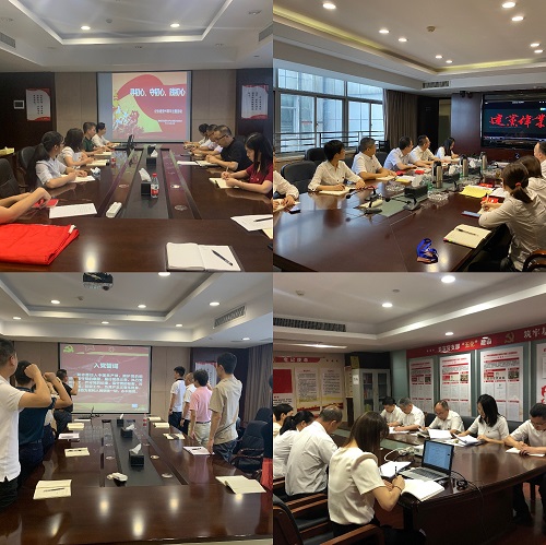 公司黨委開(kāi)展慶祝中國共產(chǎn)黨成立99周年系列活動(dòng)
