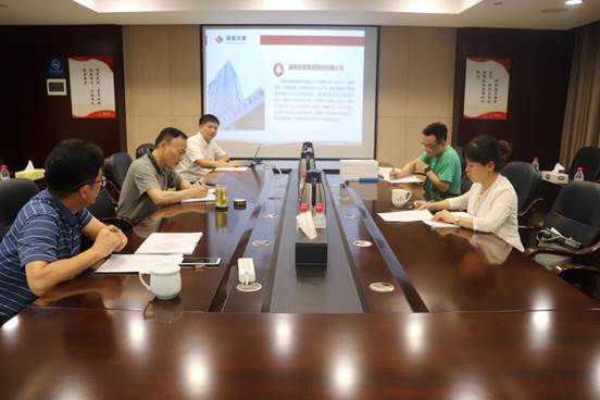 省國資委宣傳處考評公司文明單位創(chuàng  )建工作