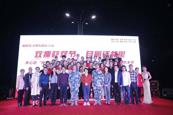 萬(wàn)家團圓迎中秋 四海歡騰慶國慶—發(fā)展養老開(kāi)展慶祝國慶中秋系列活動(dòng)