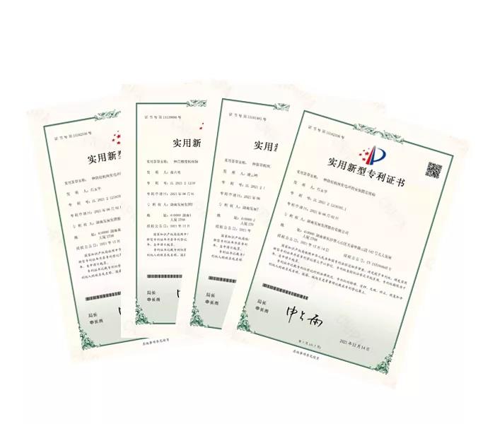 科技支撐發(fā)展，創(chuàng  )新引領(lǐng)未來(lái)—公司獲得四項實(shí)用新型專(zhuān)利
