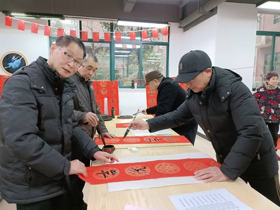 喜迎新春，共話(huà)團圓——發(fā)展養老開(kāi)展慶祝春節系列活動(dòng)
