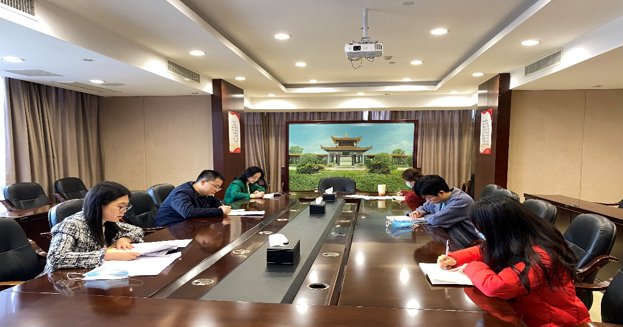 湖南發(fā)展資金財務(wù)部黨支部召開(kāi)2021年度組織生活會(huì )