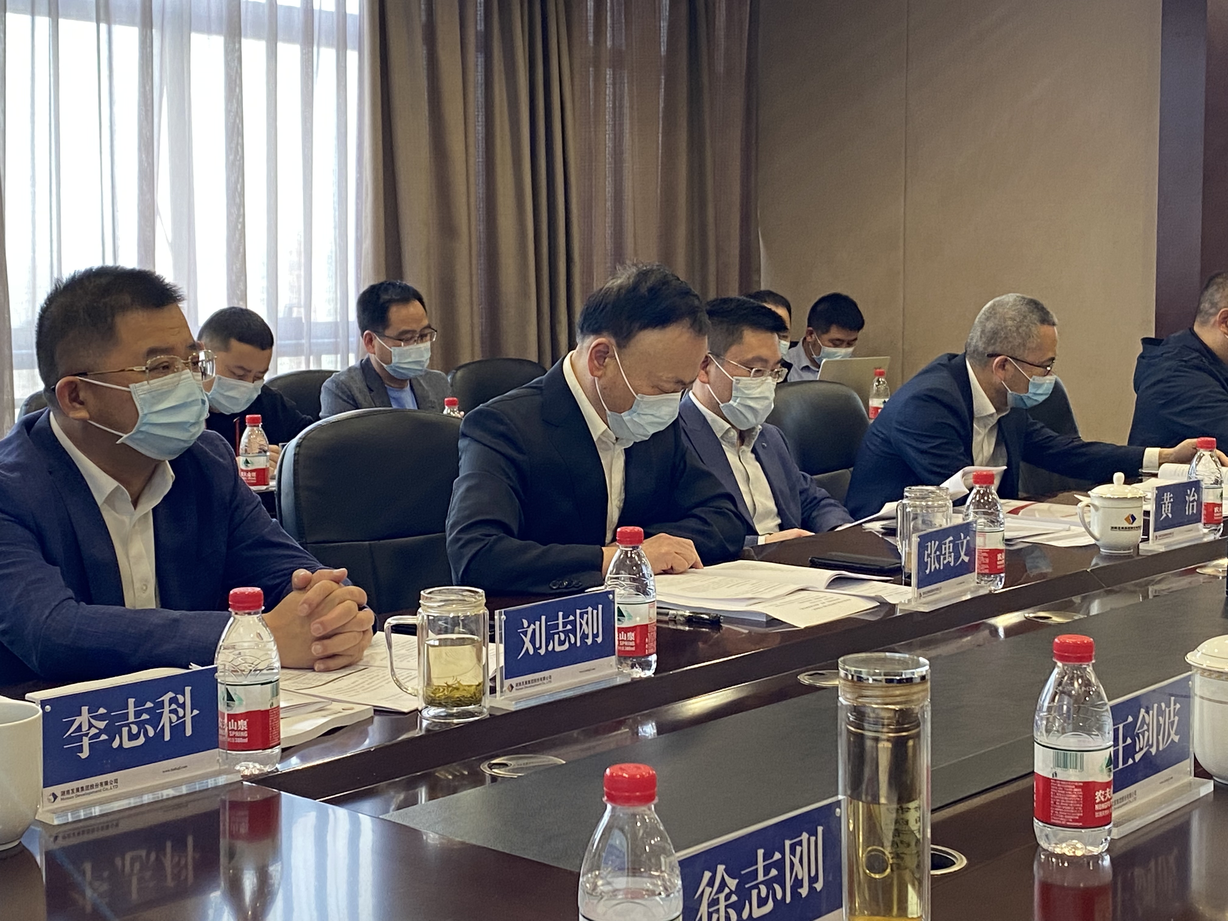 湖南發(fā)展2021年度股東大會(huì )圓滿(mǎn)召開(kāi)