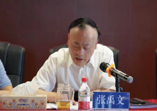 湖南發(fā)展召開(kāi)2022年安全生產(chǎn)工作部署會(huì )