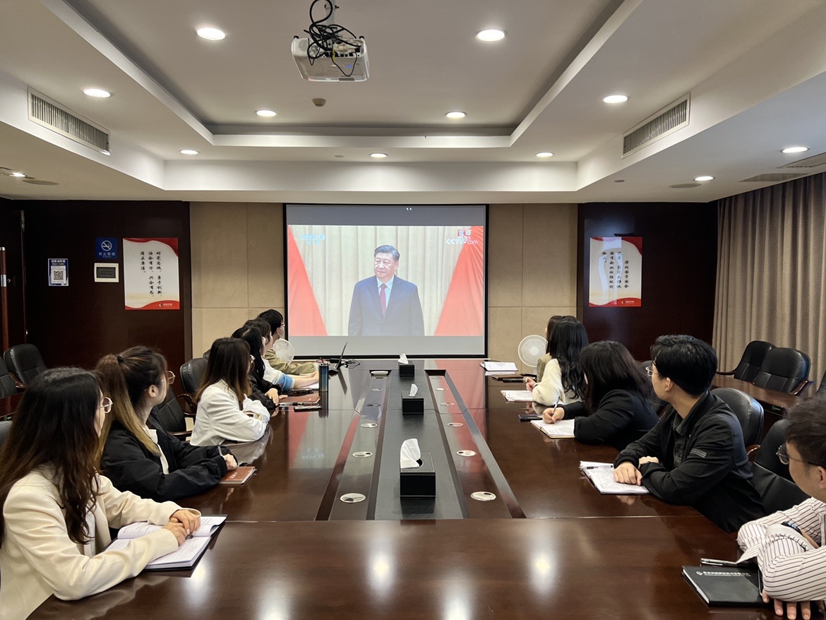 公司組織團員青年集中觀(guān)看慶祝中國共產(chǎn)主義青年團成立100周年大會(huì )