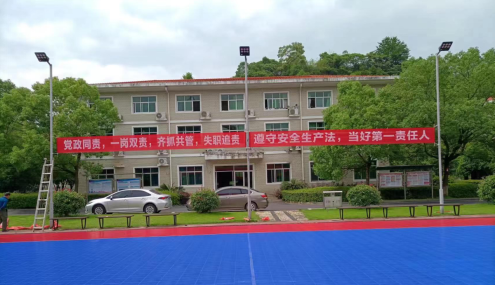 2022年“安全生產(chǎn)月”活動(dòng)系列報道二——株洲航電分公司開(kāi)展安全宣傳咨詢(xún)日活動(dòng)
