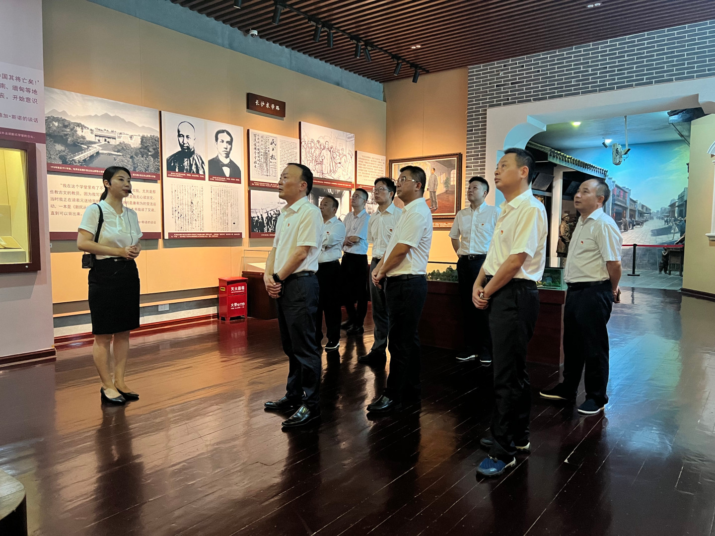公司黨委理論學(xué)習中心組開(kāi)展第7次集體學(xué)習暨“不忘初心、牢記使命”主題黨日活動(dòng)