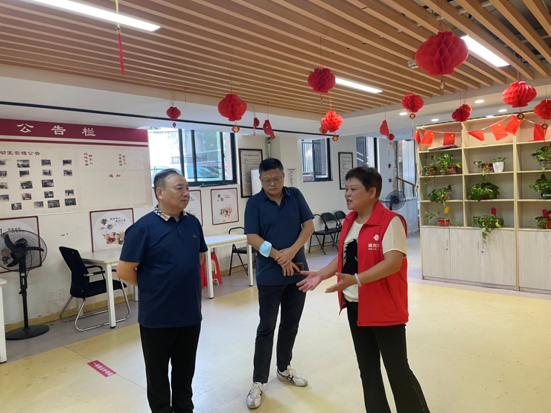 黃志剛、蘇千里帶隊赴湖南發(fā)展社區居家養老服務(wù)站點(diǎn)督查安全生產(chǎn)工作