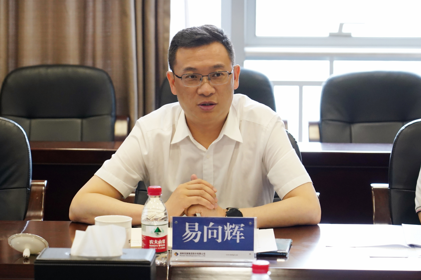 易向輝一行來(lái)我司開(kāi)展調查研究
