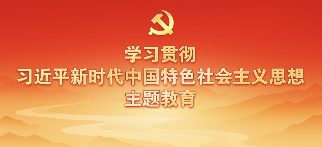 習近平在江蘇考察時(shí)強調 在推進(jìn)中國式現代化中走在前做示范譜寫(xiě)“強富美高”新江蘇現代化建設新篇章