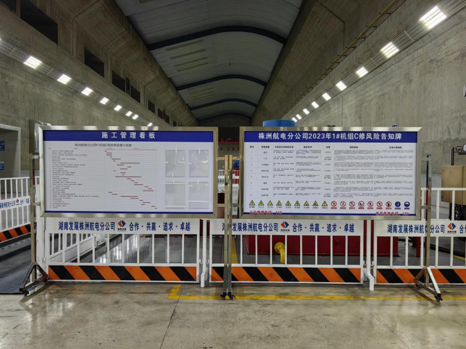 株洲航電分公司首次機組自主C修圓滿(mǎn)完成