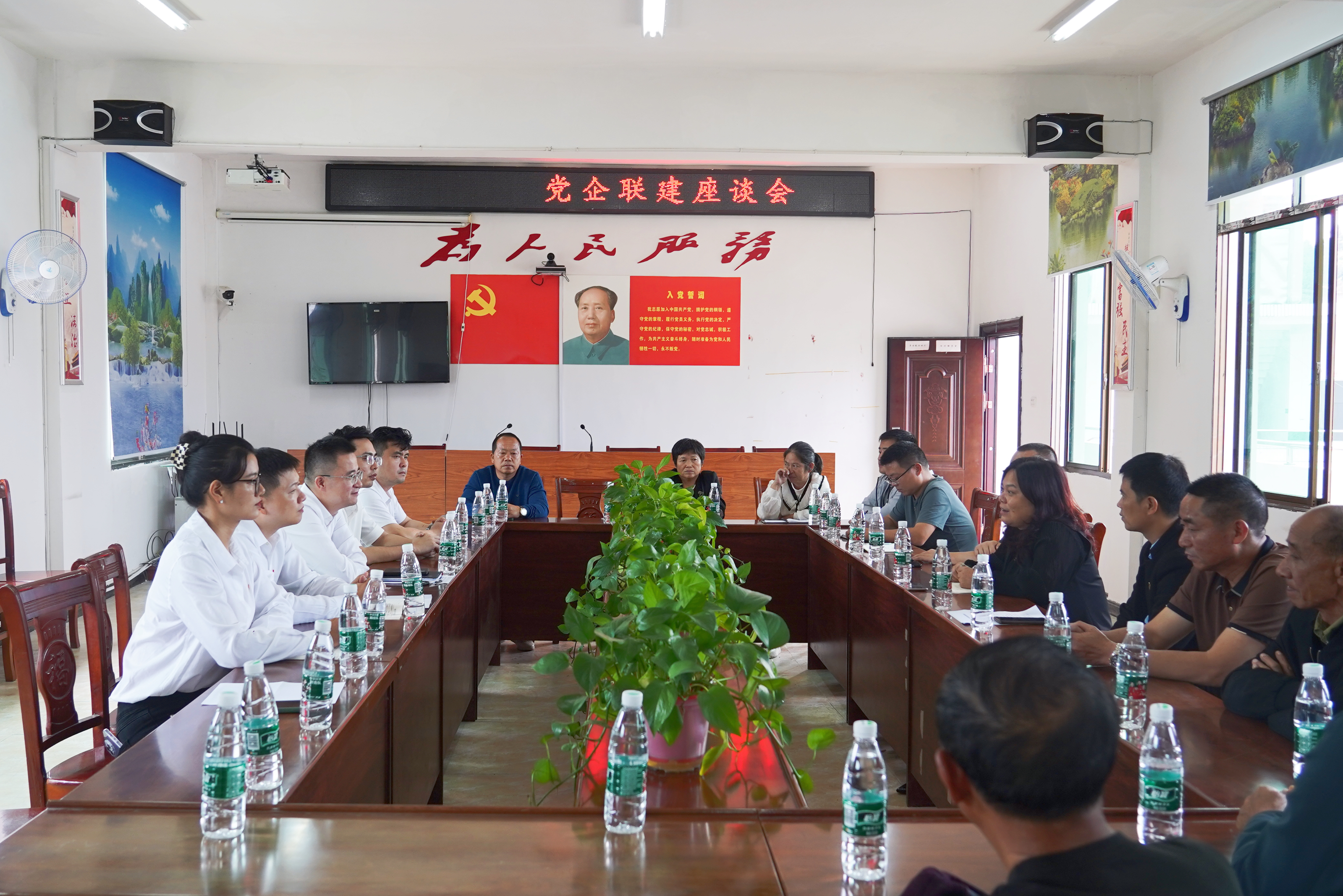 湖南發(fā)展黨群綜合與人力資源黨支部持續推進(jìn)黨建聯(lián)村活動(dòng)