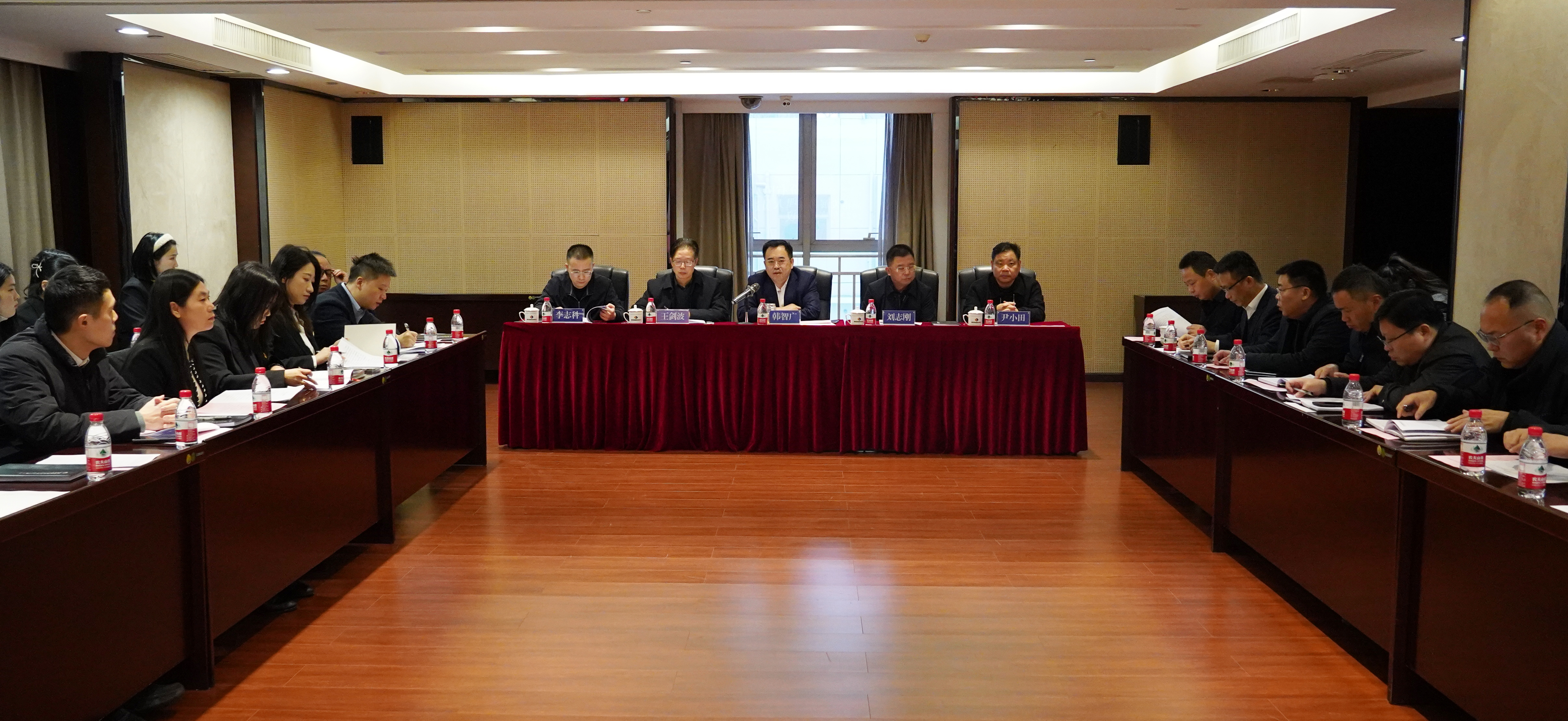 公司召開(kāi)2023年度中層管理人員述職評議會(huì )議