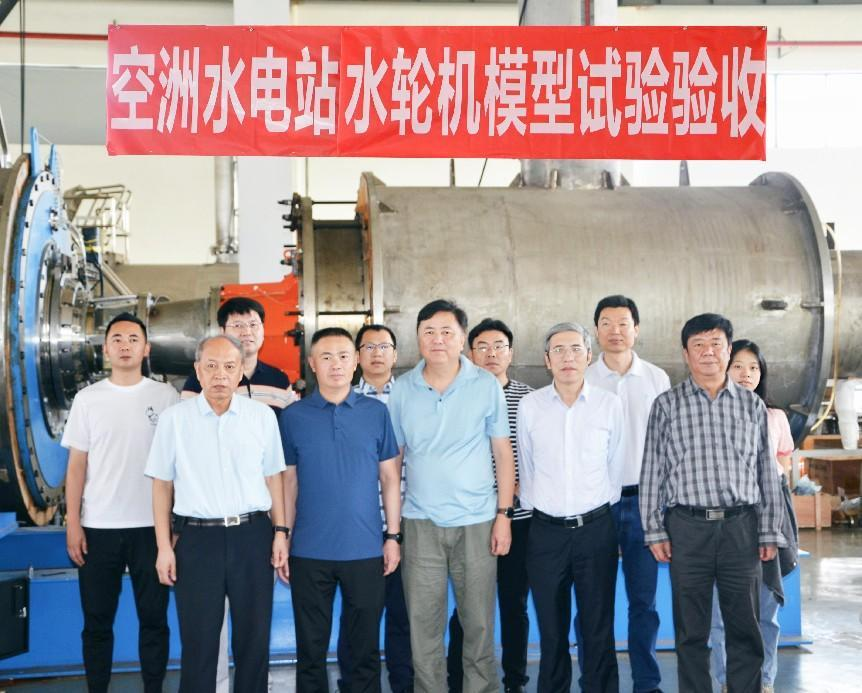 株洲航電（空洲水電站）擴機工程水輪機模型試驗驗收圓滿(mǎn)完成